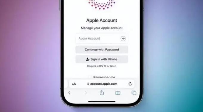 蘋果AppleID將成歷史 更名為“Apple Account”(圖1) 蘋果AppleID將成歷史 更名為“Apple Account”(圖1)