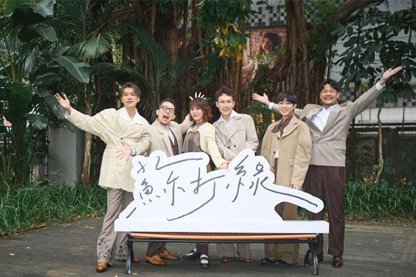 2024蘇打綠鄭州演唱會(huì)門票+時(shí)間+地點(diǎn) 2024蘇打綠鄭州演唱會(huì)門票+時(shí)間+地點(diǎn)