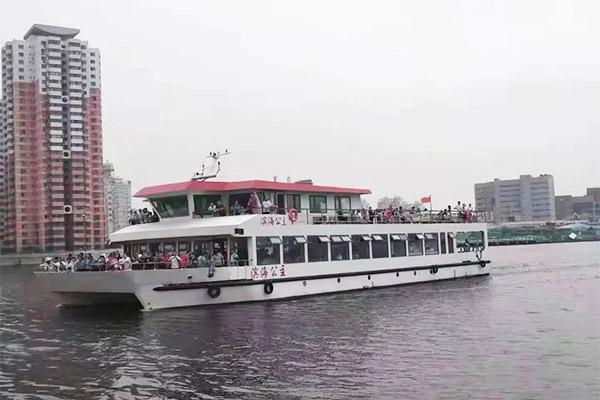 2024塘沽海洋館游船門票優(yōu)惠政策最新 2024塘沽海洋館游船門票優(yōu)惠政策最新