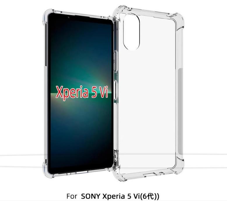 索尼Xperia 1 VI、Xperia 5 VI保護殼曝光 但無法證實其真實性(圖1)