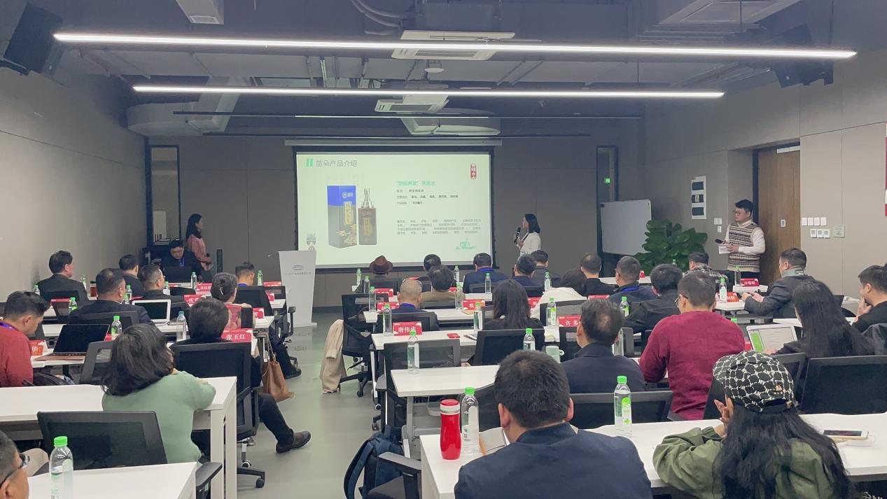 浙江國(guó)醫(yī)堂控股集團(tuán)|3.17國(guó)醫(yī)節(jié)暨健康中國(guó)共同富裕專項(xiàng)推廣會(huì)圓滿閉幕(圖4) 2024_03_17_11_08_IMG_4689