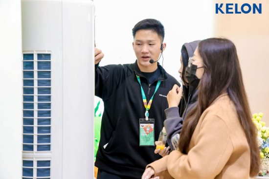 
			性能拉滿，自在生活，科龍空調(diào)年輕化產(chǎn)品套系小耳朵再現(xiàn)AWE2014
		(圖2)