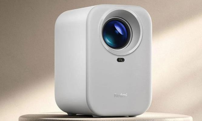 紅米投影儀青春版上市:可通過米家App進(jìn)行控制 價格為699元(圖1) 紅米投影儀青春版上市:可通過米家App進(jìn)行控制 價格為699元(圖1)