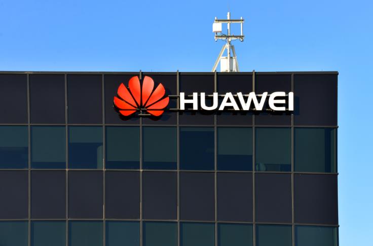 華為與江淮汽車(chē)合作開(kāi)發(fā)純電動(dòng)MPV車(chē)型 目標(biāo)年產(chǎn)3.5萬(wàn)輛(圖1) 華為與江淮汽車(chē)合作開(kāi)發(fā)純電動(dòng)MPV車(chē)型 目標(biāo)年產(chǎn)3.5萬(wàn)輛(圖1)