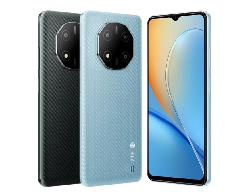 中興遠(yuǎn)航41S經(jīng)濟(jì)型手機(jī)上市 采用凱夫拉纖維背面(圖1) 中興遠(yuǎn)航41S經(jīng)濟(jì)型手機(jī)上市 采用凱夫拉纖維背面(圖1)