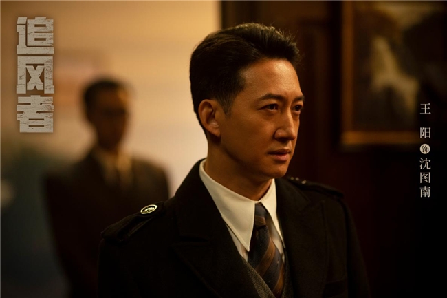 王一博李沁《追風(fēng)者》今日開播(圖4) 王一博李沁《追風(fēng)者》今日開播(圖4)