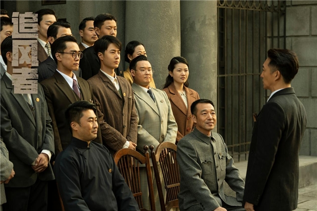 王一博李沁《追風(fēng)者》今日開播(圖5) 王一博李沁《追風(fēng)者》今日開播(圖5)