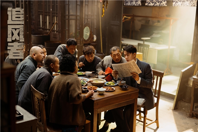 王一博李沁《追風(fēng)者》今日開播(圖6) 王一博李沁《追風(fēng)者》今日開播(圖6)