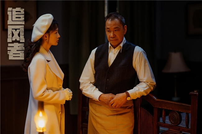 王一博李沁《追風(fēng)者》今日開播(圖7) 王一博李沁《追風(fēng)者》今日開播(圖7)