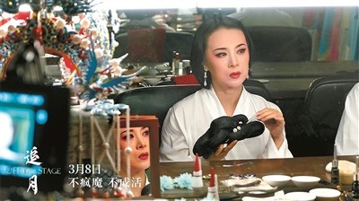 戚老師的故事《追月》沒講全(圖2) 戚老師的故事《追月》沒講全(圖2)