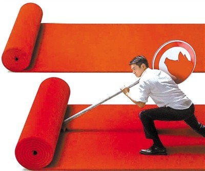 紅毯先生撤檔重映 票房未有轉(zhuǎn)機(jī)(圖2) 紅毯先生撤檔重映 票房未有轉(zhuǎn)機(jī)(圖2)