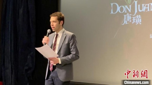 法語(yǔ)音樂(lè)劇《唐璜》開(kāi)啟在京演出(圖2) 法語(yǔ)音樂(lè)劇《唐璜》開(kāi)啟在京演出(圖2)