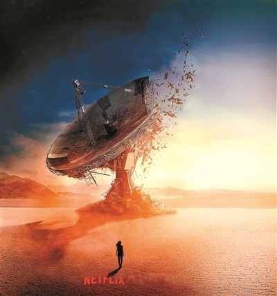 奈飛版《三體》明日開講“中國故事”