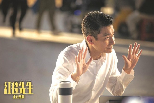 中國喜劇電影人物塑造的未來在哪里？(圖1)