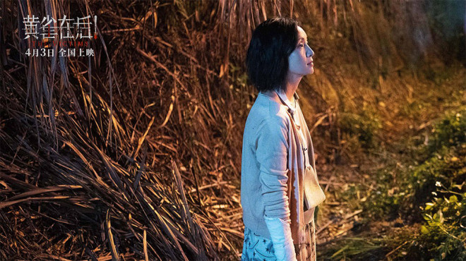 《黃雀在后！》曝預(yù)告 陶虹黃夢瑩變“致命女人”(圖4)