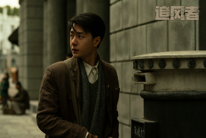 《追風(fēng)者》:時代青年踏浪揚(yáng)帆書寫傳奇(圖2) 《追風(fēng)者》:時代青年踏浪揚(yáng)帆書寫傳奇(圖2)