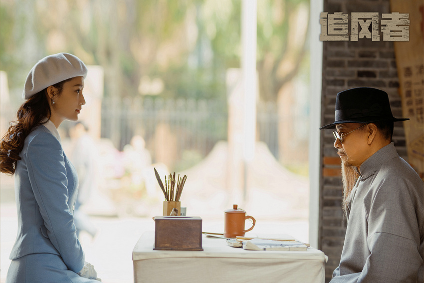 《追風(fēng)者》:時代青年踏浪揚(yáng)帆書寫傳奇(圖3) 《追風(fēng)者》:時代青年踏浪揚(yáng)帆書寫傳奇(圖3)