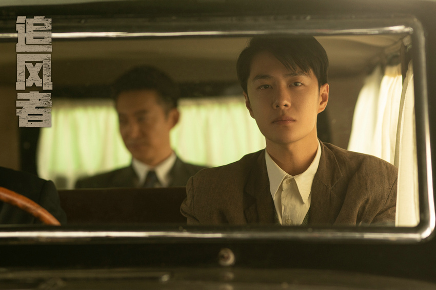 《追風(fēng)者》：時(shí)代青年踏浪揚(yáng)帆書(shū)寫(xiě)傳奇