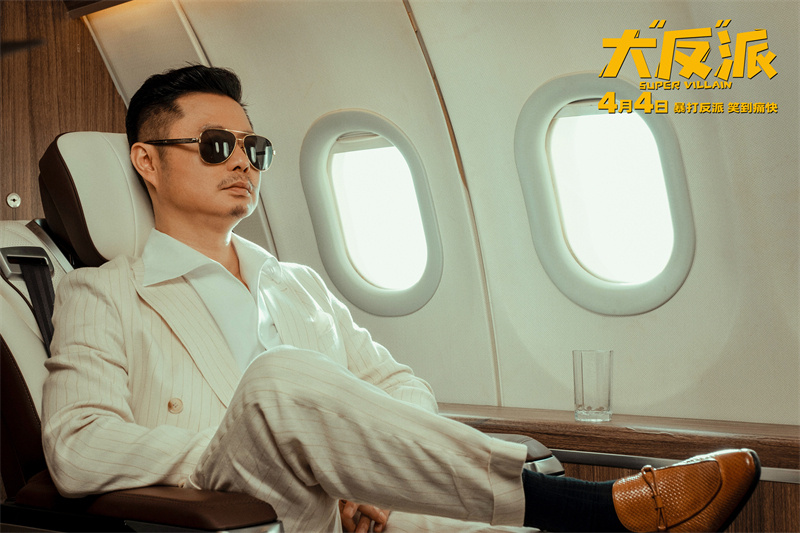 《大“反”派》曝終極預(yù)告 全員喜劇人實(shí)力撩笑(圖4) 《大“反”派》曝終極預(yù)告 全員喜劇人實(shí)力撩笑(圖4)