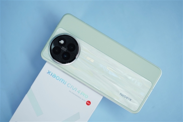 首發(fā)第三代驍龍8s+徠卡影像！小米Civi 4 Pro首銷：2999元