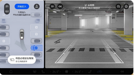 可用路段高達(dá)99%！智界S7城區(qū)NCA上線：全國(guó)都能開
