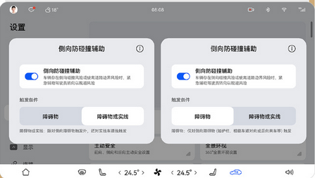 可用路段高達(dá)99%！智界S7城區(qū)NCA上線：全國(guó)都能開