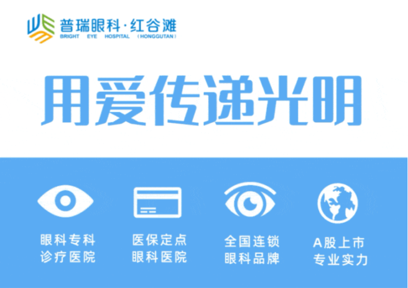 1711445132561379.png e0a0578338afccde0651e7c901929e00_1710928743241813.png