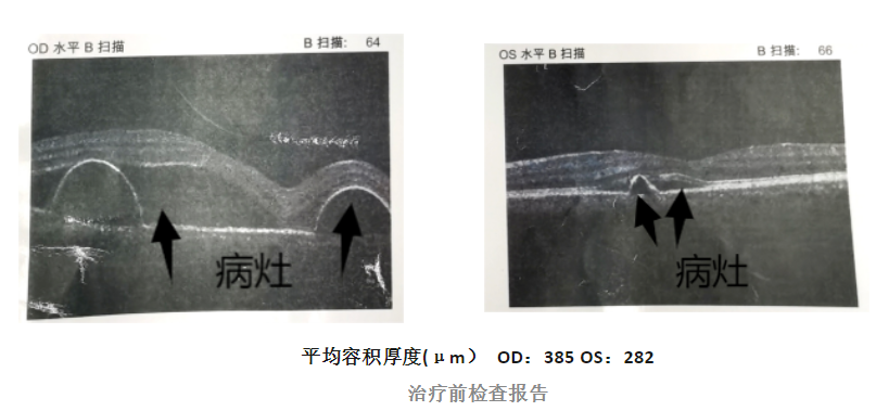 1711445002332408.png image.png