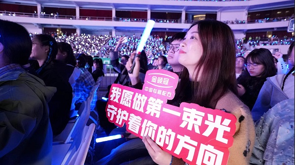 張杰“開往1982”巡演上海站開啟，金領(lǐng)冠實力寵粉共赴守護之約(圖2)