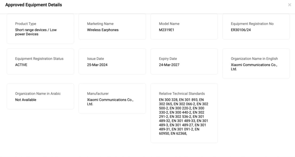 小米Buds 5全球首發(fā)即將獲得阿聯(lián)酋和新加坡地區(qū)認(rèn)證(圖1) 小米Buds 5全球首發(fā)即將獲得阿聯(lián)酋和新加坡地區(qū)認(rèn)證(圖1)
