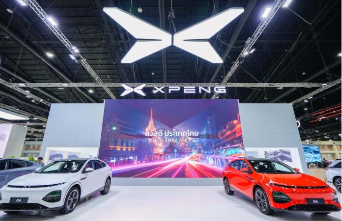 小鵬汽車通過戰(zhàn)略合作伙伴關系加速進入東盟市場 并在曼谷車展上亮相(圖1) 小鵬汽車通過戰(zhàn)略合作伙伴關系加速進入東盟市場 并在曼谷車展上亮相(圖1)