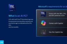 微軟Copilot服務(wù)能以離線形式運作 但AI PC算力必須達45 TOPS