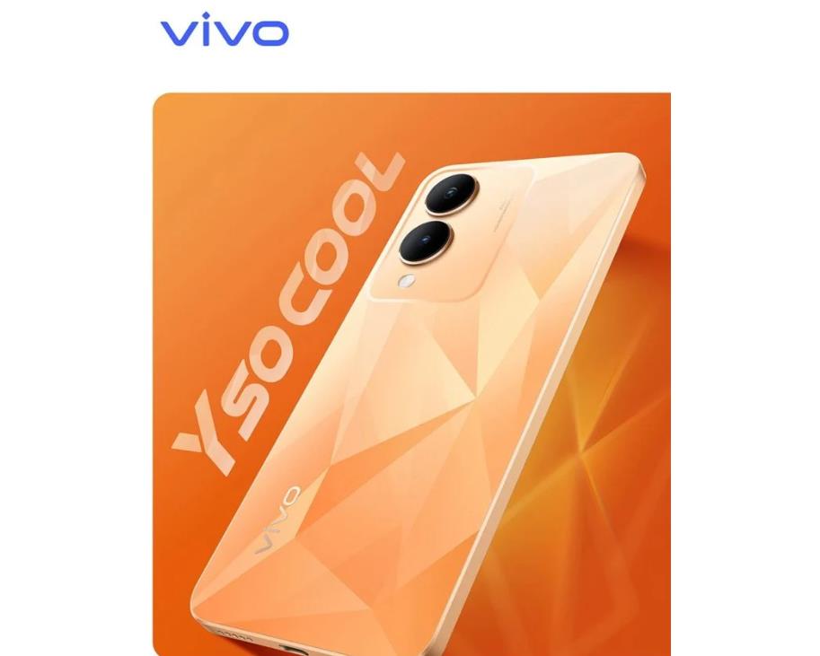 Vivo V17s鉆石橙顏色版本曝光:即將登陸印度 內(nèi)存增加(圖1) Vivo V17s鉆石橙顏色版本曝光:即將登陸印度 內(nèi)存增加(圖1)