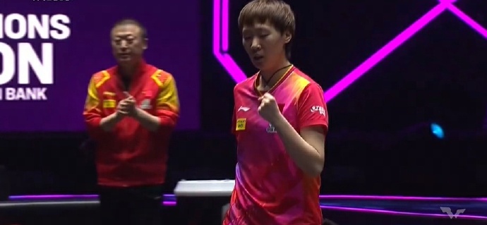 WTT仁川冠軍賽 國乒7將全部進(jìn)入半決賽 女單包攬4強(qiáng)