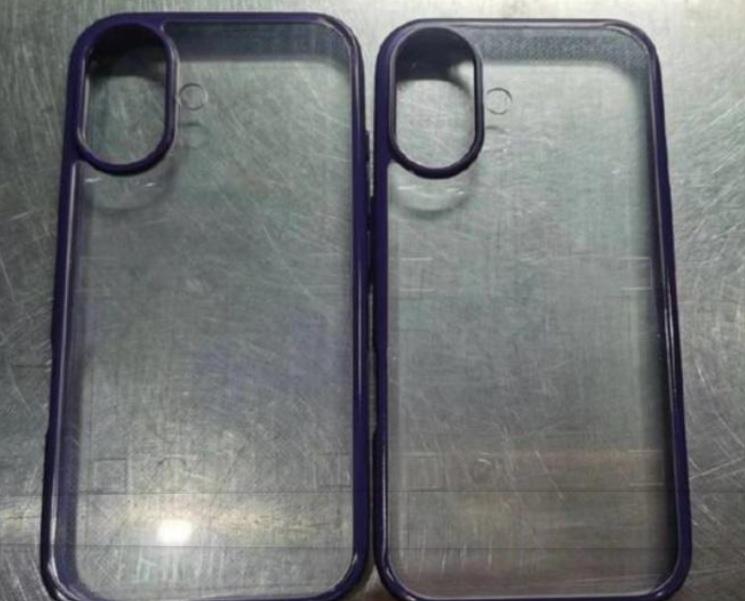 傳蘋果iPhone 16實機(jī)保護(hù)殼首度曝光 機(jī)身外觀設(shè)計揭2大變化(圖1) 傳蘋果iPhone 16實機(jī)保護(hù)殼首度曝光 機(jī)身外觀設(shè)計揭2大變化(圖1)