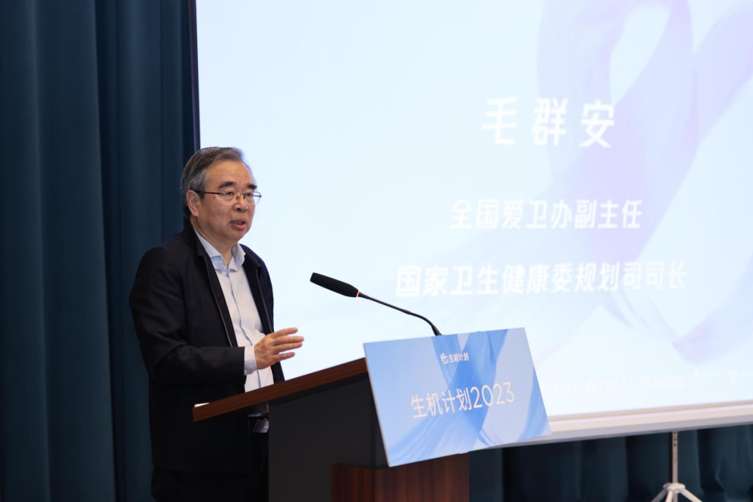 生機(jī)計(jì)劃終評(píng)會(huì)在京召開，18個(gè)項(xiàng)目擬獲資助(圖1)