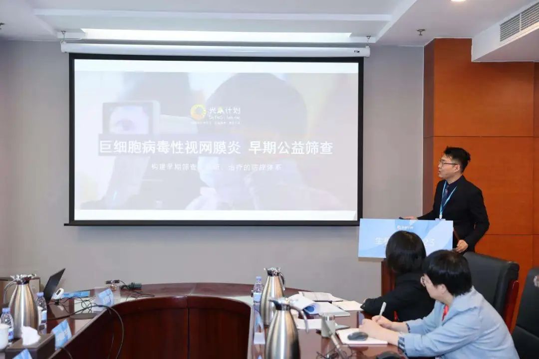 生機(jī)計(jì)劃終評(píng)會(huì)在京召開，18個(gè)項(xiàng)目擬獲資助(圖2)