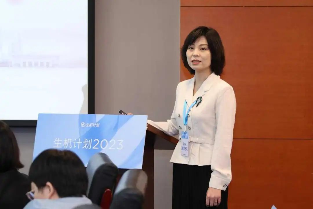 生機(jī)計(jì)劃終評(píng)會(huì)在京召開，18個(gè)項(xiàng)目擬獲資助(圖4)