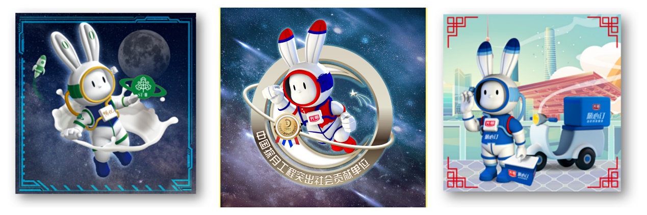 光明乳業(yè)發(fā)布孤獨(dú)癥公益主題數(shù)字資產(chǎn)，為“星星的孩子”點(diǎn)亮光明(圖5)