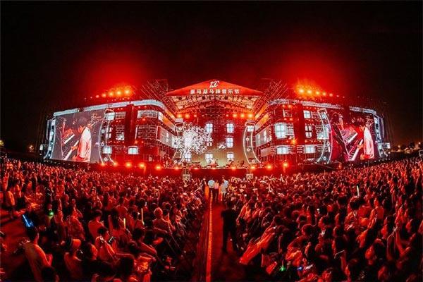 2024西安秦馬湖馬蹄音樂節(jié)門票+時(shí)間+地點(diǎn)+嘉賓 2024西安秦馬湖馬蹄音樂節(jié)門票+時(shí)間+地點(diǎn)+嘉賓