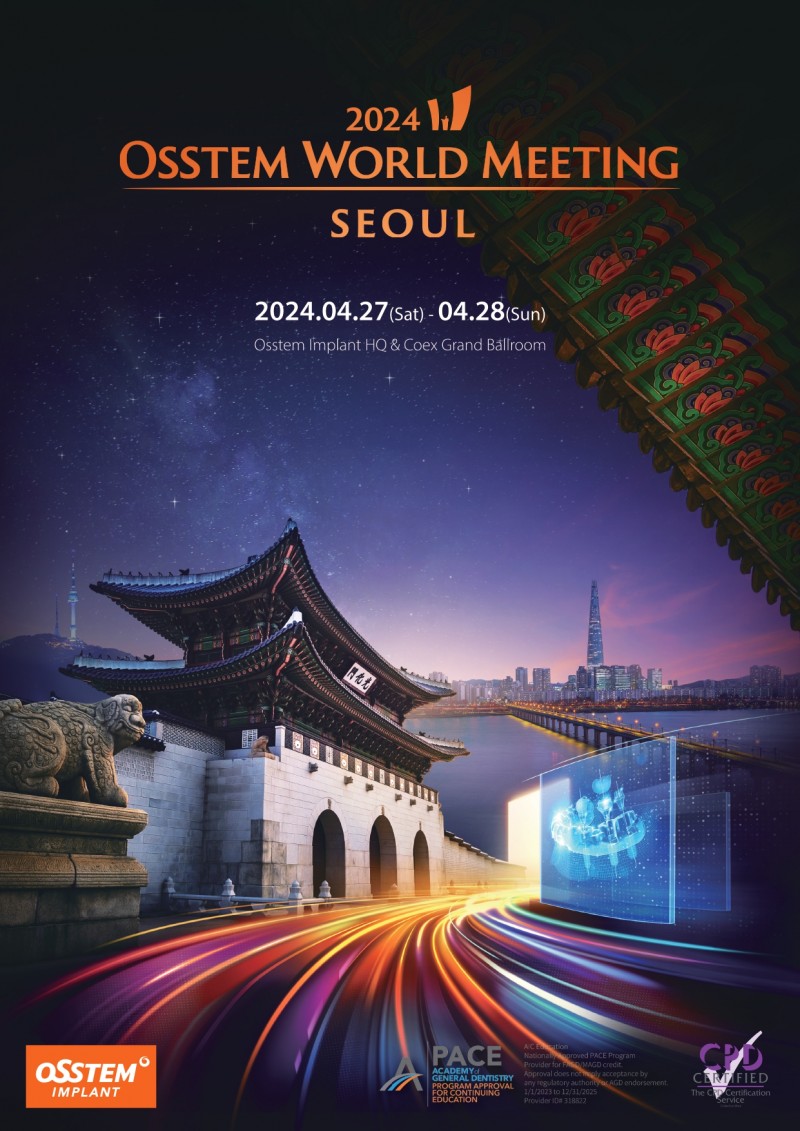 
			奧齒泰首爾全球會(huì)議聚焦數(shù)字化牙種植技術(shù) 全球牙科醫(yī)生共襄盛舉
		(圖1)