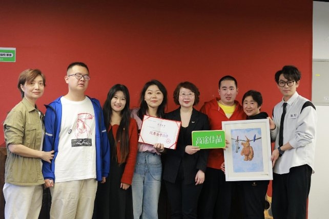 高途佳品攜手公益伙伴發(fā)起關(guān)愛“孤獨(dú)癥青少兒活動(dòng)”