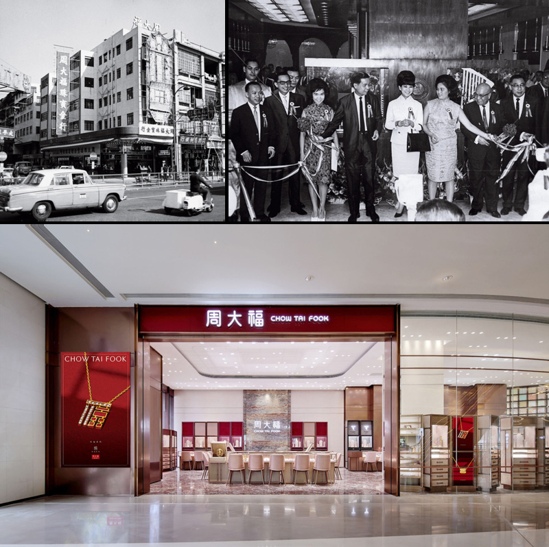 敬獻(xiàn)95周年誕辰，周大福推出全新“傳?！毕盗欣m(xù)寫(xiě)雋永傳奇(圖2)