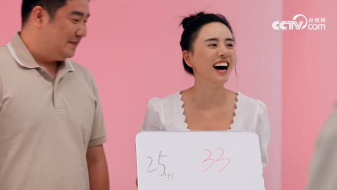 SK-II攜手央視網(wǎng)顏選攻略首次發(fā)布素人盲測(cè)大片揭秘：年齡越大，肌膚可以越顯年輕嗎？(圖5)