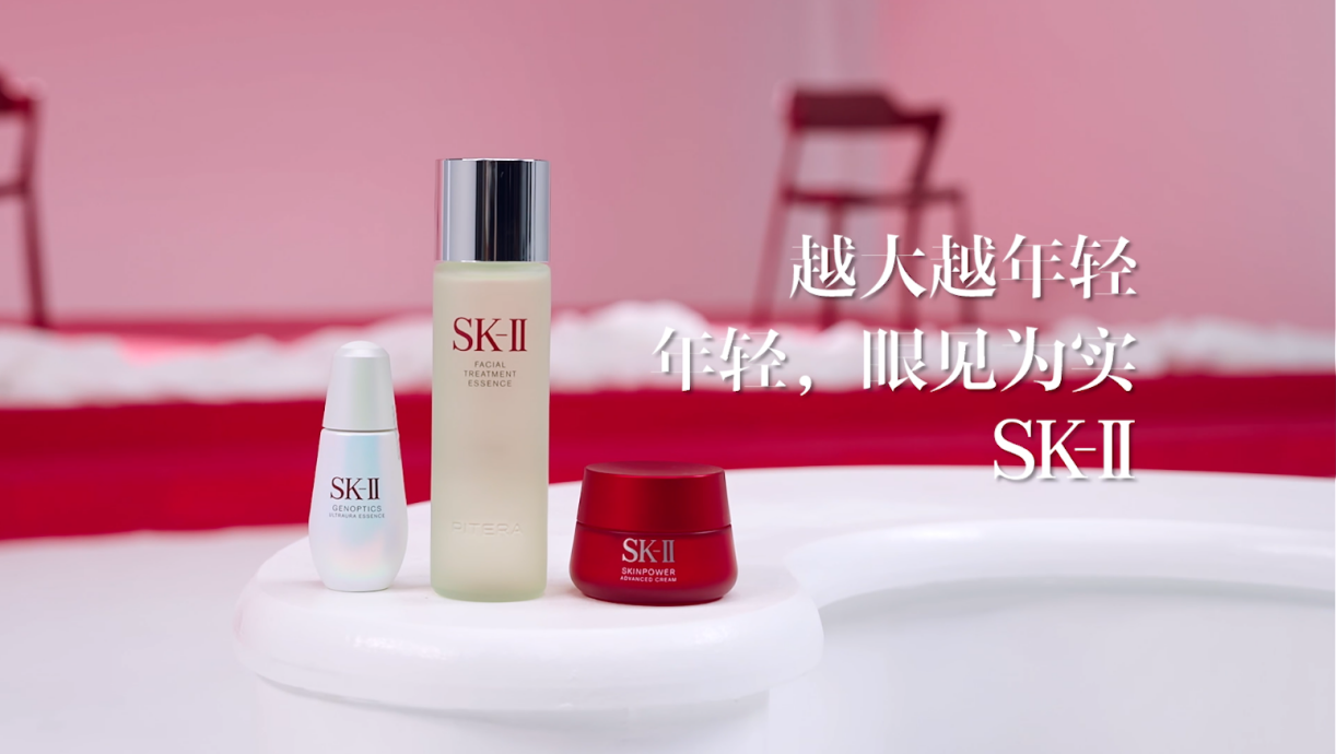 SK-II攜手央視網(wǎng)顏選攻略首次發(fā)布素人盲測(cè)大片揭秘：年齡越大，肌膚可以越顯年輕嗎？(圖9)