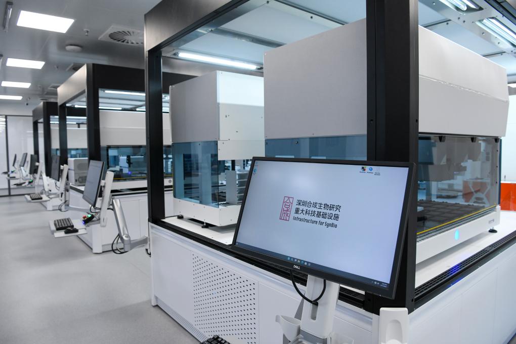 科技“原始創新”為新質生產力發展蓄勢賦能(圖4) 科技“原始創新”為新質生產力發展蓄勢賦能(圖4)