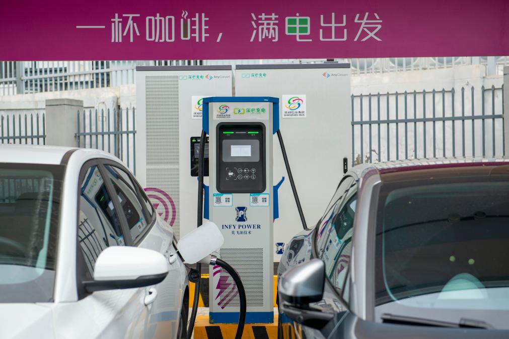 科技“原始創新”為新質生產力發展蓄勢賦能(圖3) 科技“原始創新”為新質生產力發展蓄勢賦能(圖3)