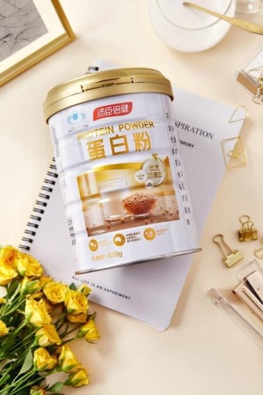 補充蛋白質(zhì)提高免疫力吃什么:科學(xué)合理攝入優(yōu)質(zhì)蛋白質(zhì)(圖4) 補充蛋白質(zhì)提高免疫力吃什么:科學(xué)合理攝入優(yōu)質(zhì)蛋白質(zhì)(圖4)