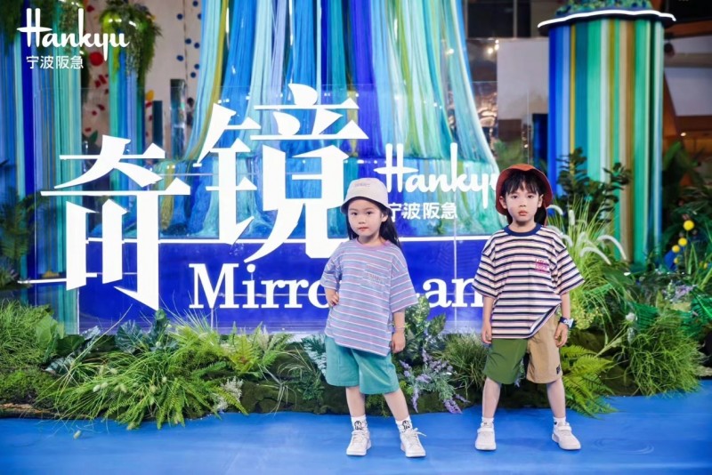 寧波阪急閃耀雙生派對(duì)3.0開啟，慶祝六一國際兒童節(jié)(圖4)