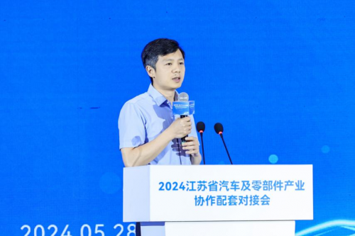 江蘇省汽車及零部件產(chǎn)業(yè)協(xié)作配套對接會在蘇州舉行(圖3) 江蘇省汽車及零部件產(chǎn)業(yè)協(xié)作配套對接會在蘇州舉行(圖3)